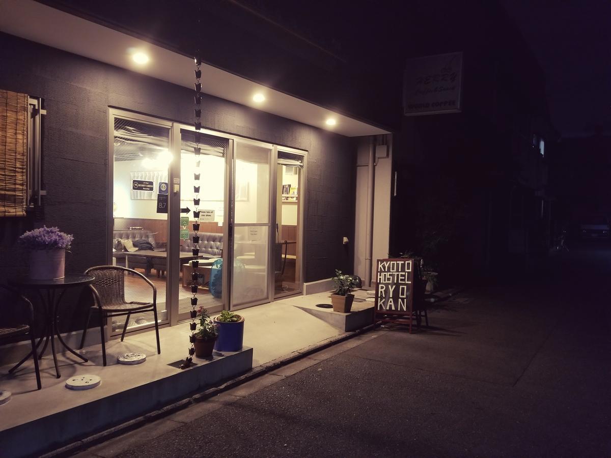 Kyoto Hostel Ryokan Екстер'єр фото