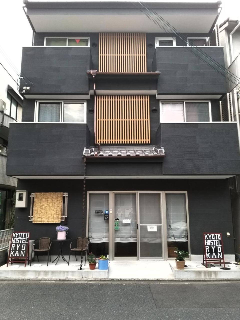 Kyoto Hostel Ryokan Екстер'єр фото