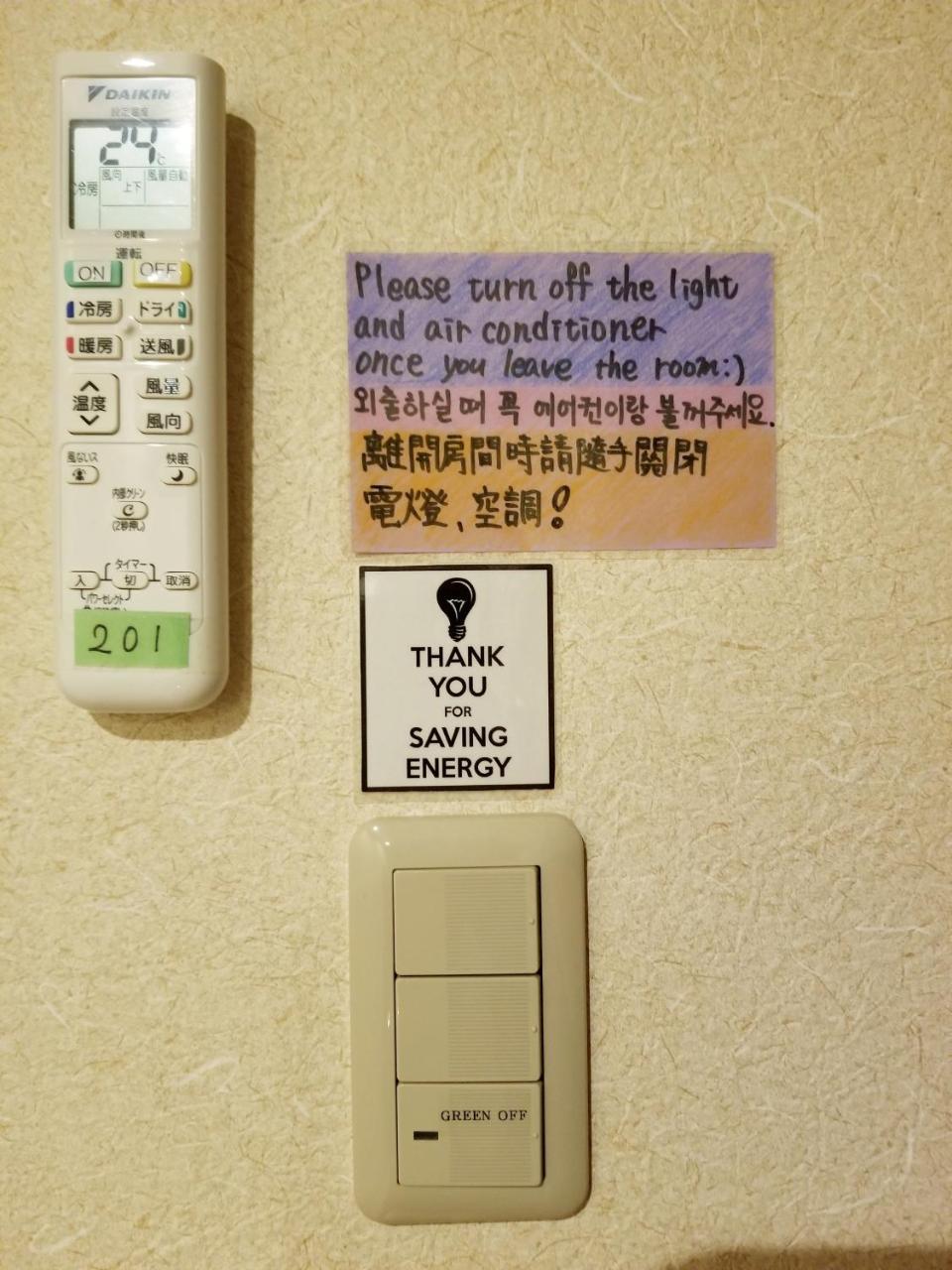 Kyoto Hostel Ryokan Екстер'єр фото