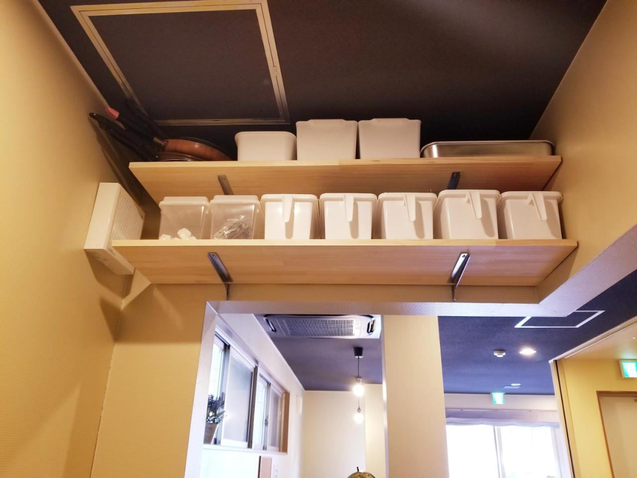 Kyoto Hostel Ryokan Екстер'єр фото