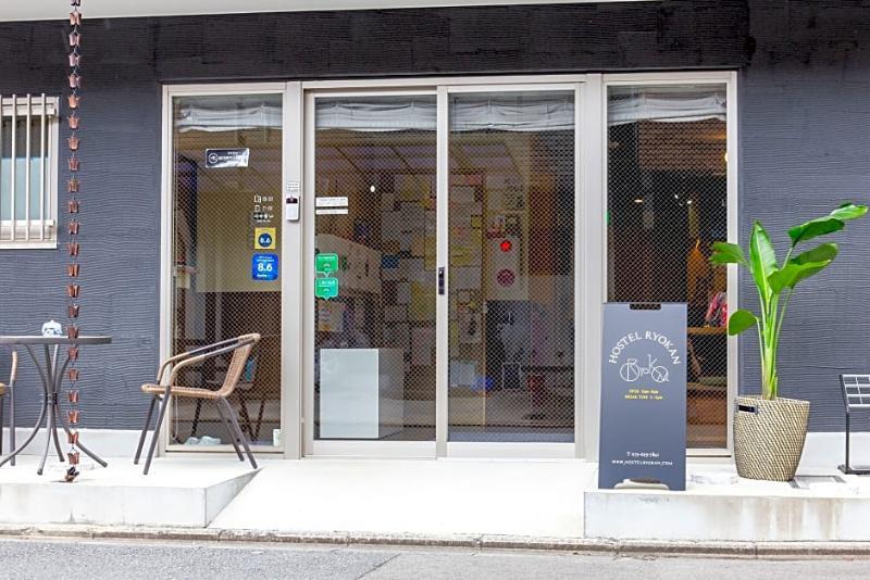 Kyoto Hostel Ryokan Екстер'єр фото